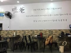 -喔爸韩国料理(环球银泰城店)