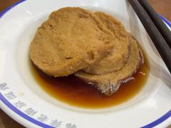 -韩萍老南京馄饨(河西万达店)