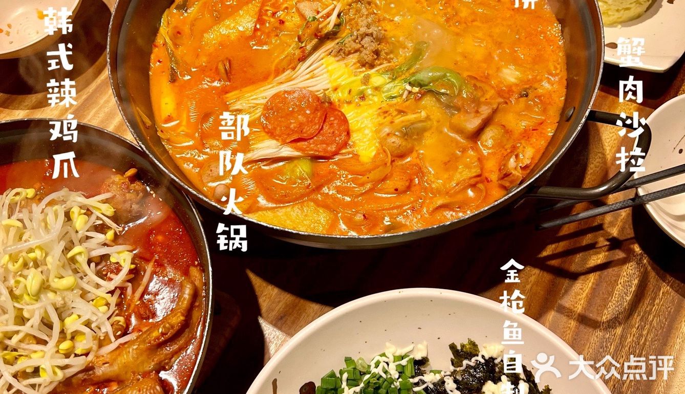 北京探店|五道口韩餐聚集地之——乐园夜市场