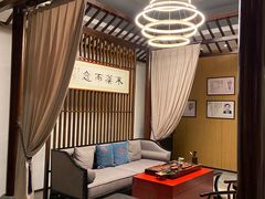 -经禅和·中医推拿(百家湖店)