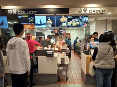 -麦当劳(百利广场店)