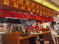 -豚王拉面(澳门银河店)