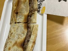 -宝光熏肉鞋底火烧(新街口店)