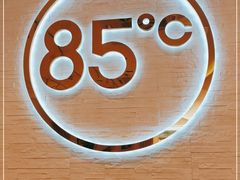 -85度C(广州石牌桥店)