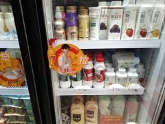 -津工超市(南横街店)