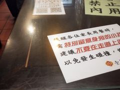 -壹等品霸王猪脚(世紀廣場旁)