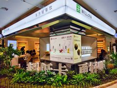 -WILLcha未来茶浪(朝阳大悦城店)