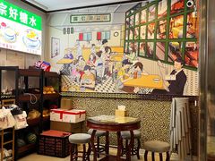 -广信牛奶甜品世家(台东店)