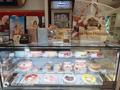 -哈根达斯(烟台振华店)