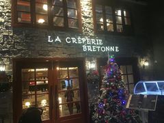 门面-LA CREPERIE BRETONNE布列塔尼法式餐厅(天童北路店)