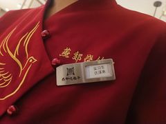 -燕郊烧鸽子(酷车小镇店)