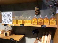 -啊噗吐呦现场烘焙(麦凯乐店)