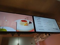 -狐狸和向日葵(北京路店)