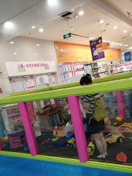 -孩子王童乐园(余姚万达店)