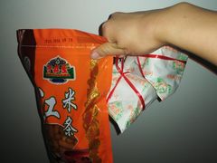 -桂顺斋(西花市店)