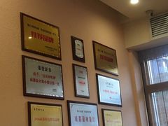 -自贡好吃客(科华店)