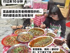 -盐老幺自贡盐帮菜老店