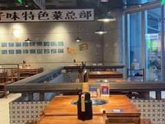 -楠火锅(仁恒梦中心店)