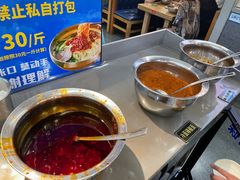 -韩麦大冷面(桂花街直营店)