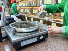 -张一元(总店)
