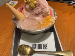 -糖糖屋•糖水•雪花冰店(时尚天河店)