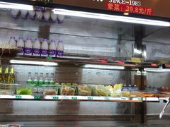 自助取餐区-牛八秒油泼冒菜(宽窄巷子店)