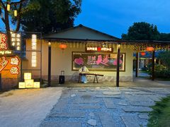 -湘力力小院·鱼汤泡饭(枫林路店)