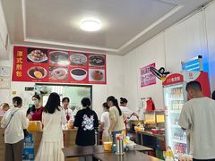 -潭式煎包(西航路店)