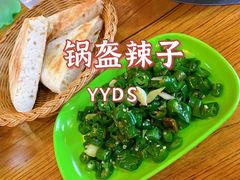 -都江堰石锅鱼