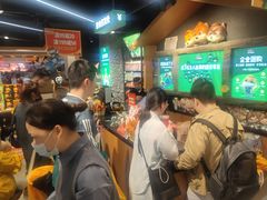 -三只松鼠(万象汇店)