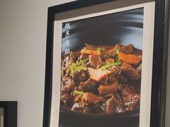 -茶叁酒肆·楚味江湖(菱角湖店)