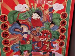 -LELECHA乐乐茶(美罗城店)