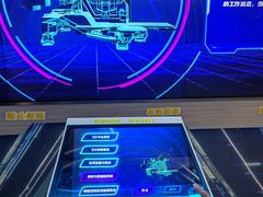 -浙江省科技馆