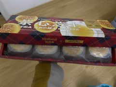 -好利来(内双楠店)
