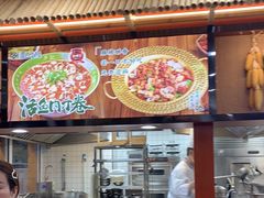 -光海·乡记酸菜鱼·始于1996(花园路店)