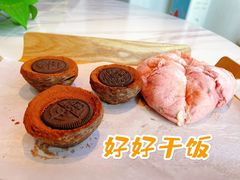 -奈雪的茶(观前街店)