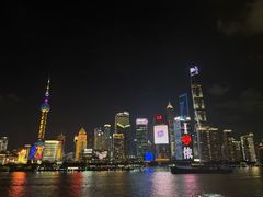 -外滩8号 whisky bar(金延大厦店)