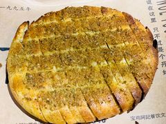 -阿记烧烤(大兴新区店)