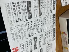 -金家休闲餐吧(金家小吃四店)