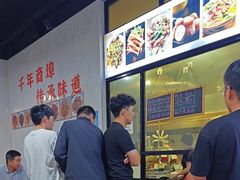 -荣荣面馆(丹溪大道店)