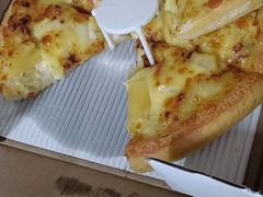 -尊宝比萨(西丽店)