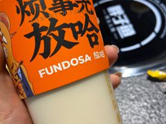 -胖子鱼·天水麻辣鱼火锅(秦州407店)