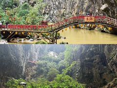 -英西峰林·洞天仙境