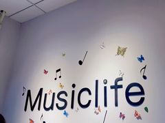 -MusicLife音乐(浦东校区)