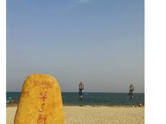 -碧海银沙景区