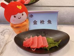 金枪鱼-澜悦港海鲜体验主题餐厅