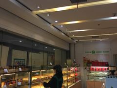 -花园饼屋·吐司蛋糕面包(星海店)