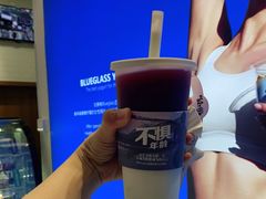 -Blueglass酸奶(财富购物中心店)