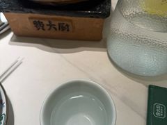 -天河领展广场