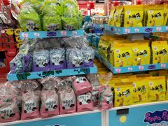 -北京华联生活超市(兰州红星店)